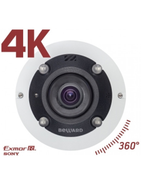 Beward BD3990FL2 – IP камера видеонаблюдения
