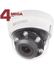 Beward BD4680DRV – IP камера видеонаблюдения